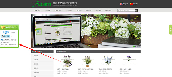 即時(shí)通訊工具實(shí)例