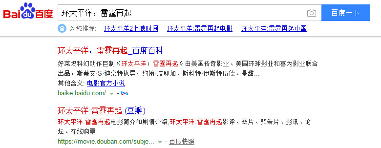 SEO優(yōu)化之使用評論提高網(wǎng)站內(nèi)容的差異性 發(fā)布日期：2018-03-25    瀏覽次數(shù)：106