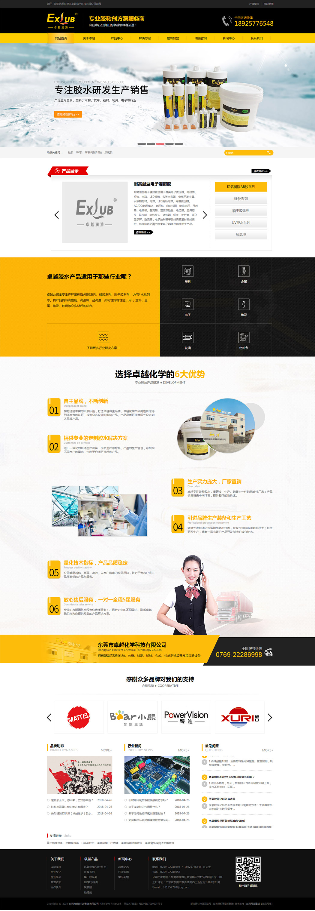 未標(biāo)題-1