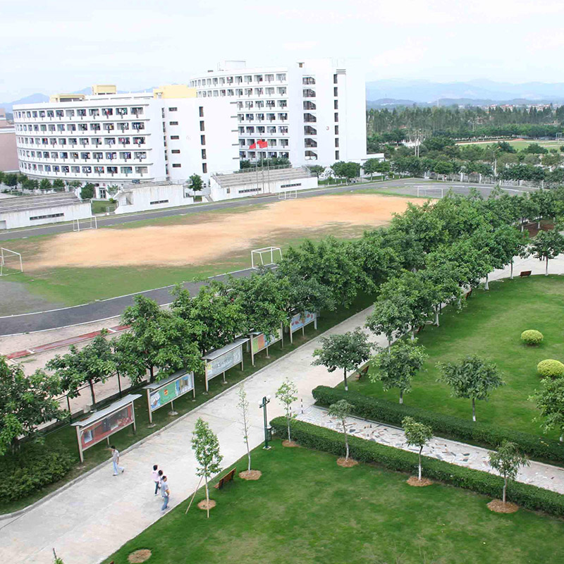 番禺番禺大學(xué)城