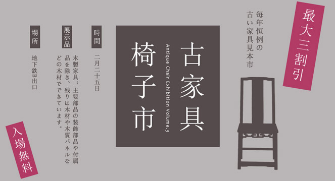 廣告圖設計的配色比例介紹